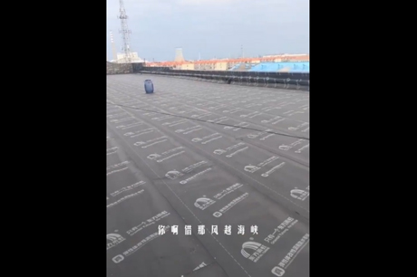 工程案例